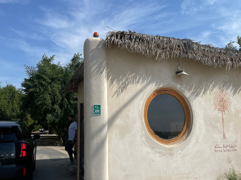 Heenat Salma Farm-多哈必去景点