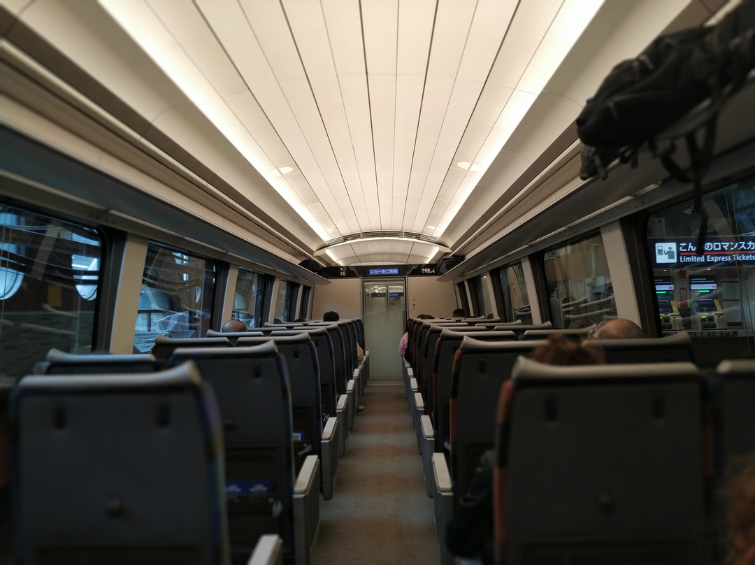 Odakyu Limited Express Romancecar-东京都必去景点