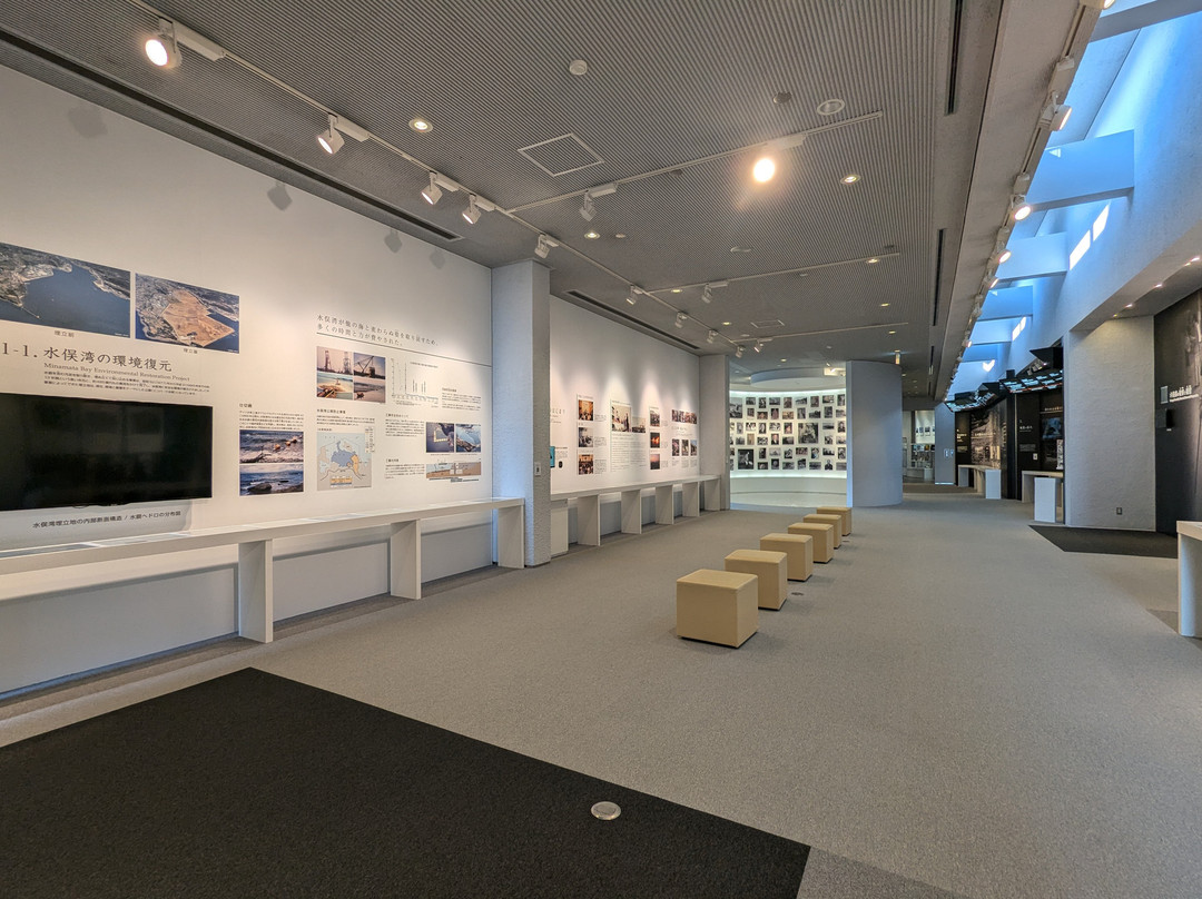 Minamata Disease Museum-水俣市必去景点