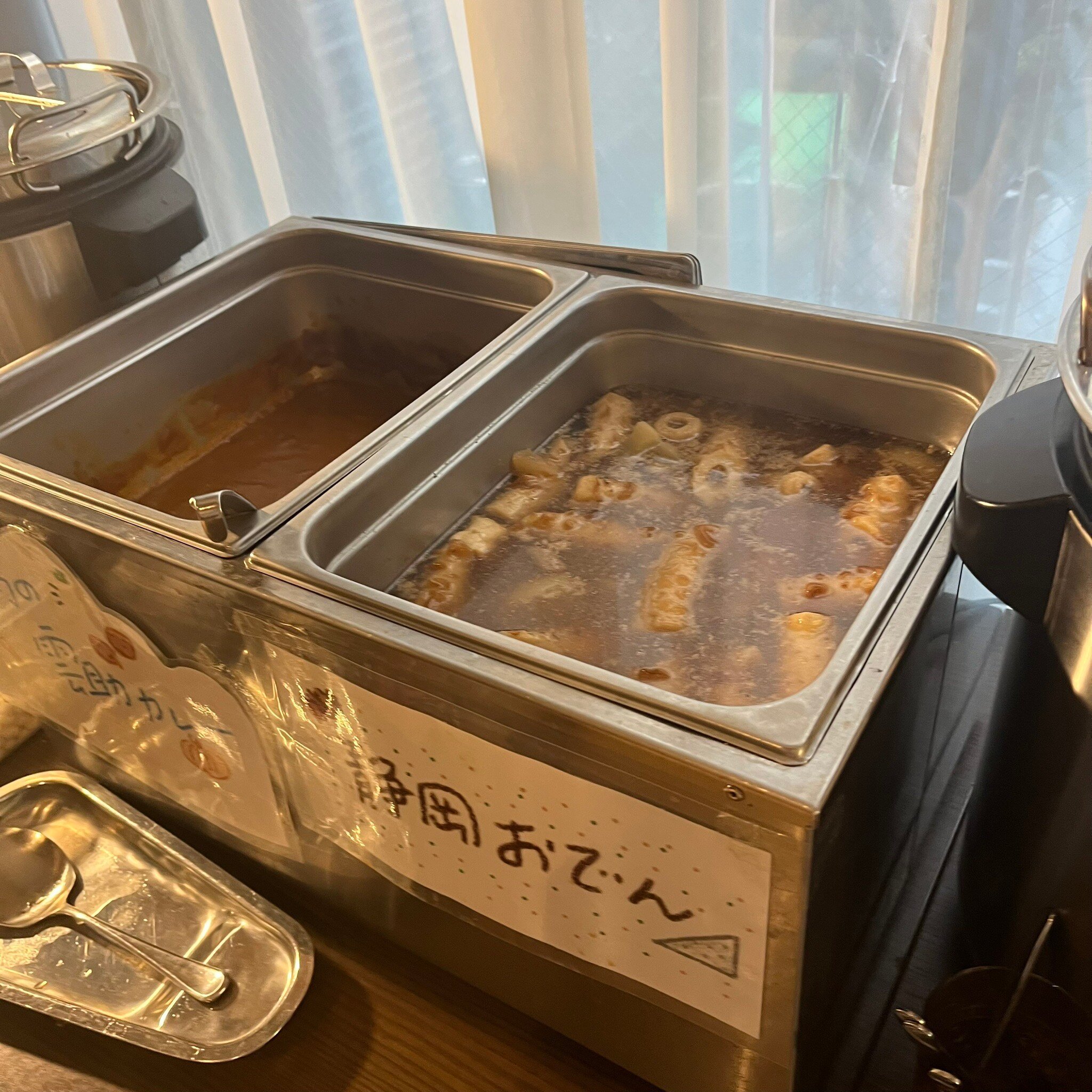 Hotel Showmeikan-官方