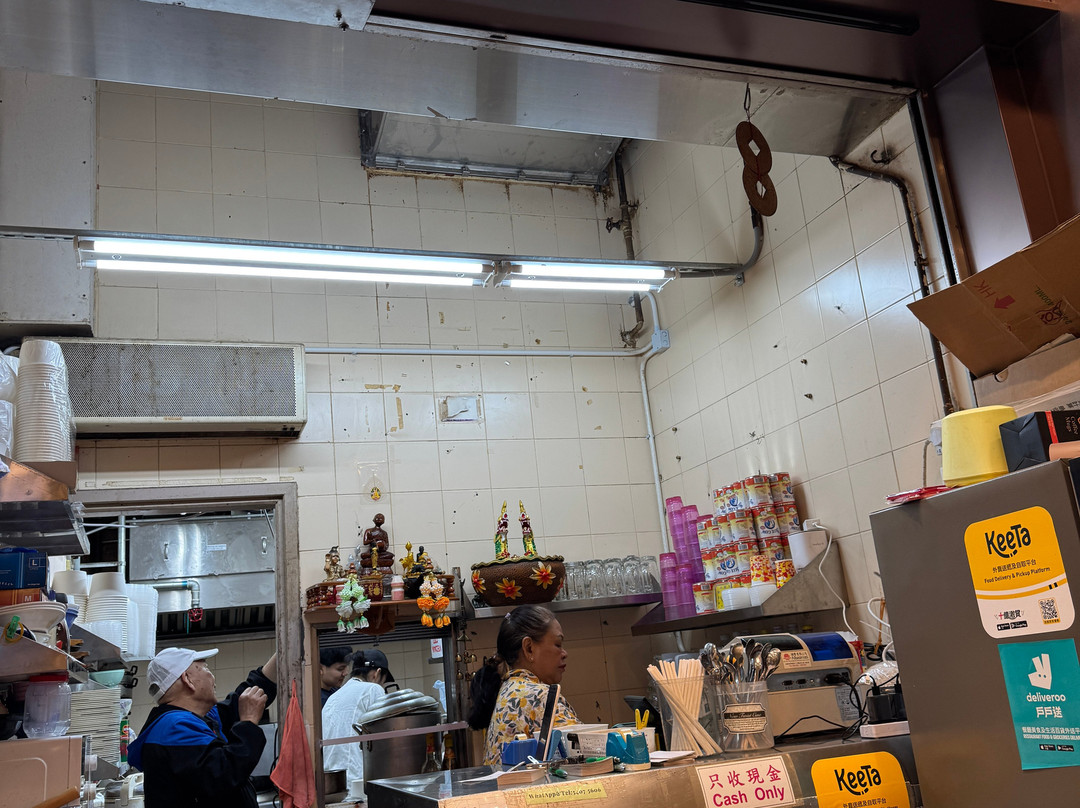 Thai & Vietnam Cusine