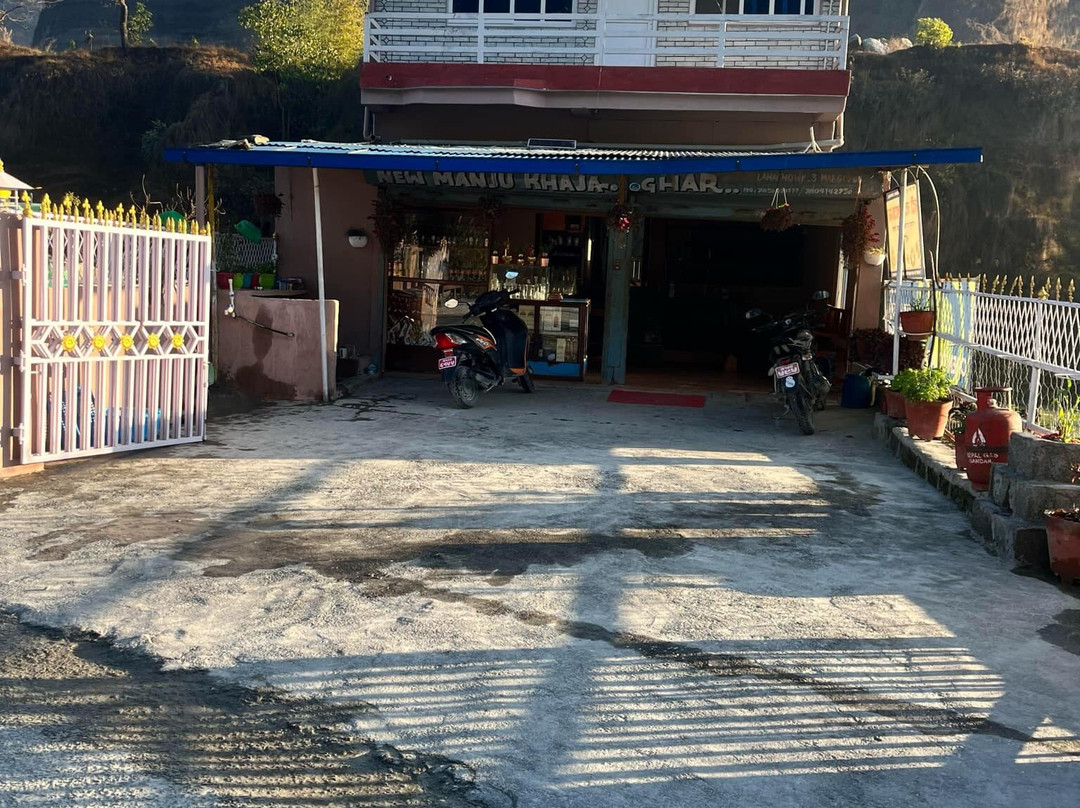 New Manju Khaja Ghar