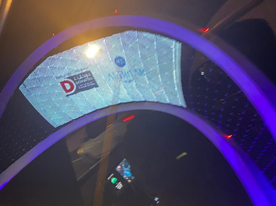 Al Wahada Arches-多哈必去景点