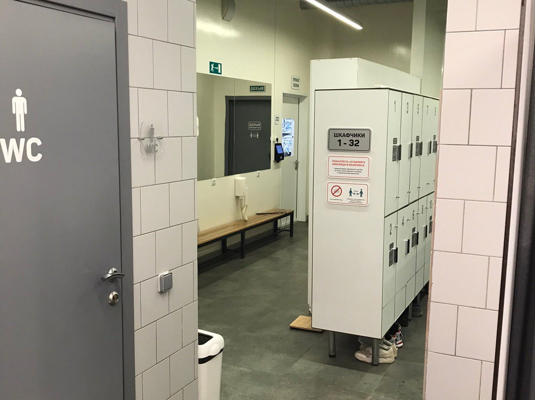 Mira Termy. Sosnovy bor-新西伯利亚必去景点