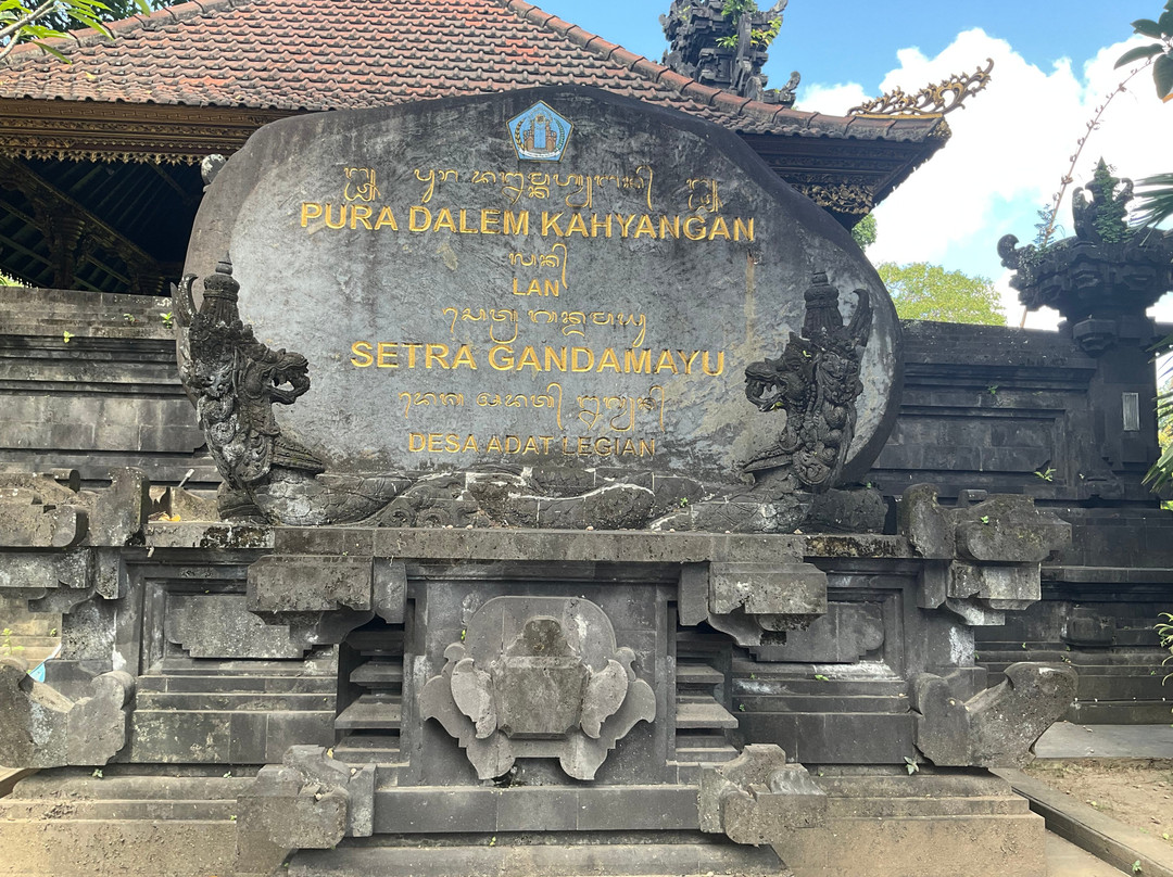 Dalem Kahyangan Temple-勒吉安必去景点