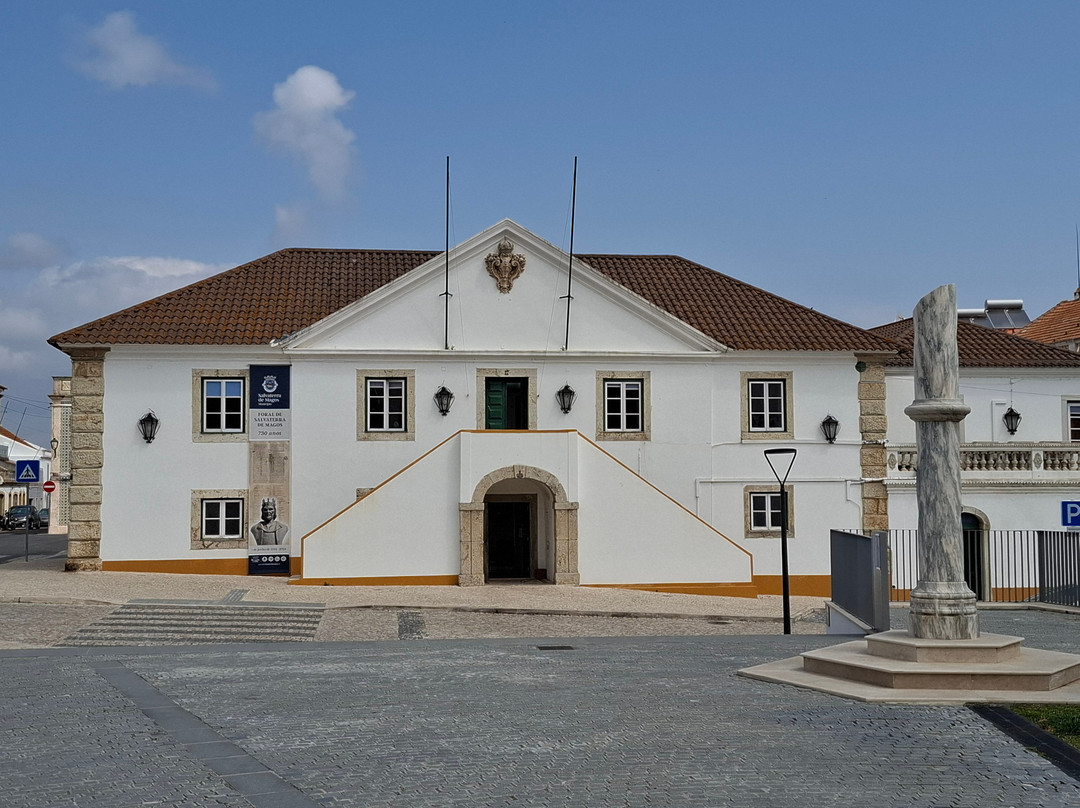 Praça Da Republica-Salvaterra de Magos必去景点