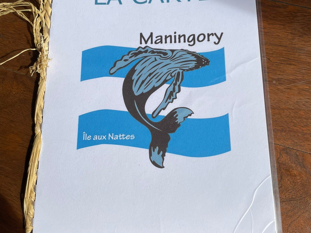Maningory Hôtel Restaurant主图