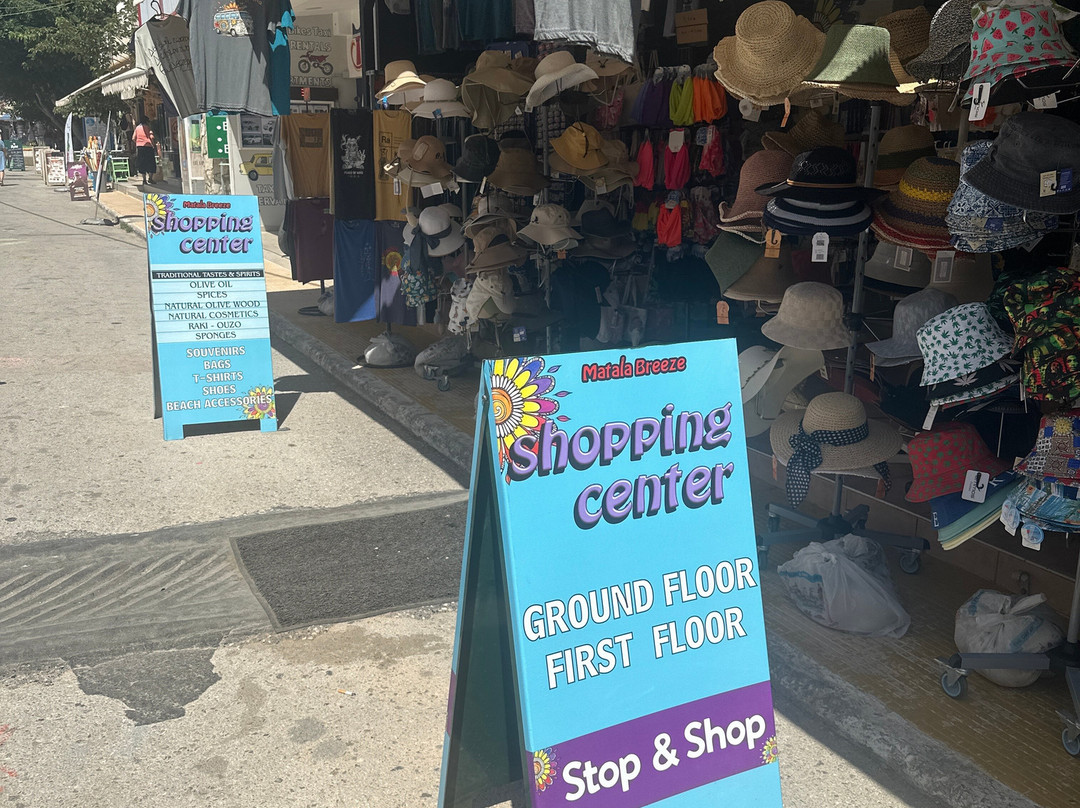 Matala Breeze Shopping Center-马塔拉必去景点