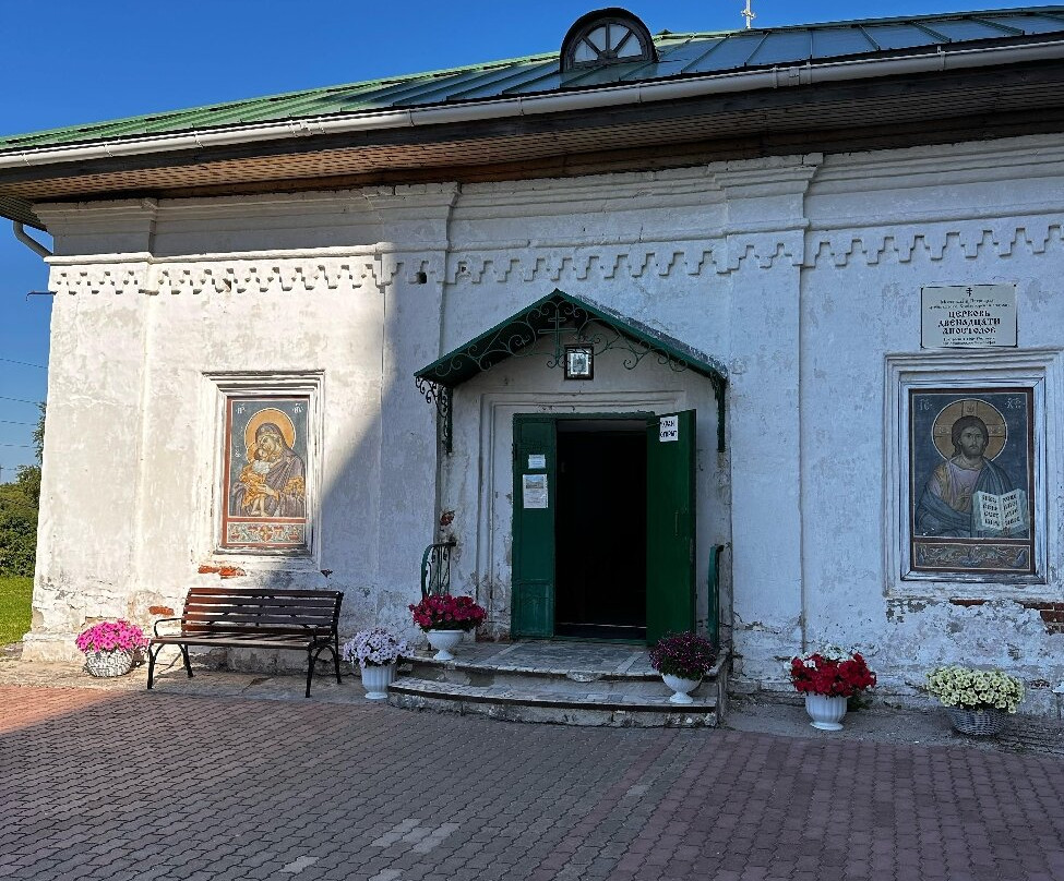 Temple of the Twelve Apostles-Kholmogory必去景点