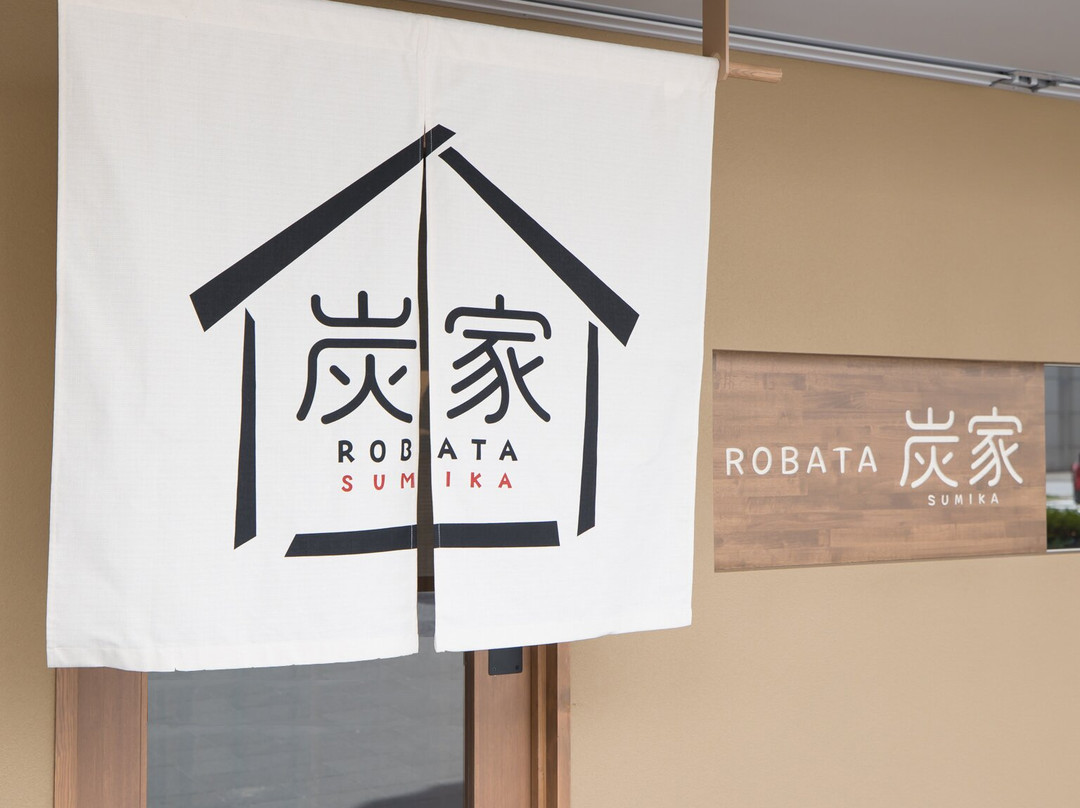 Robata Sumiya