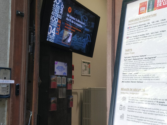 Beffroi de l'Hôtel de Ville-里尔必去景点