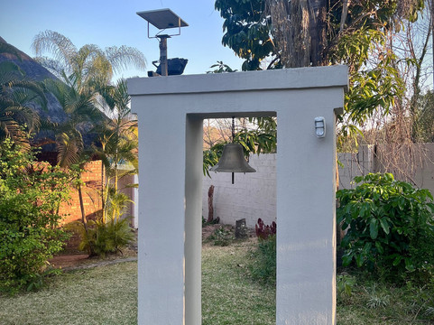 辛加拉纳民宿主图