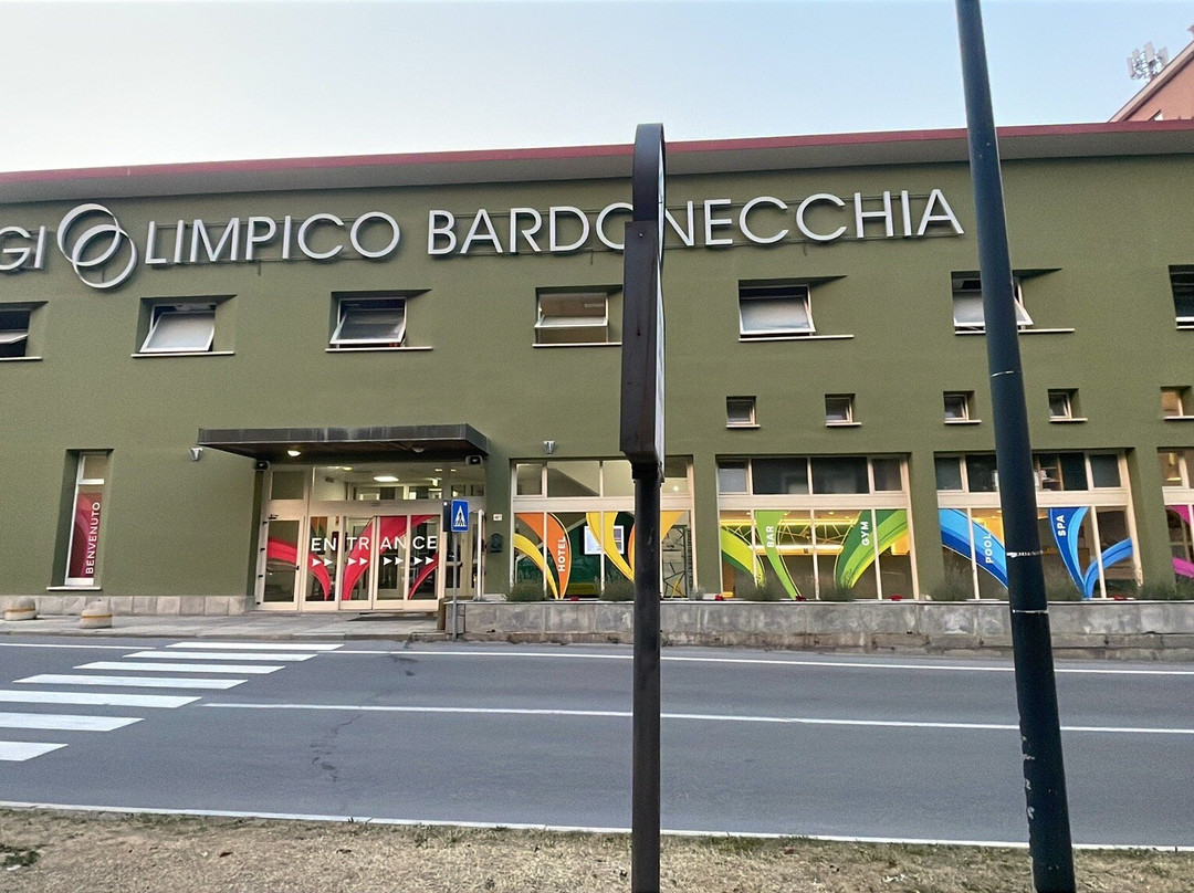 奥林匹克乡村酒店主图