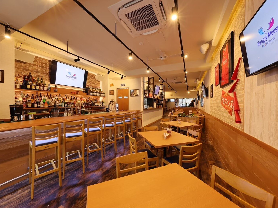 The Hungry Moose ~Bar and Restaurant~