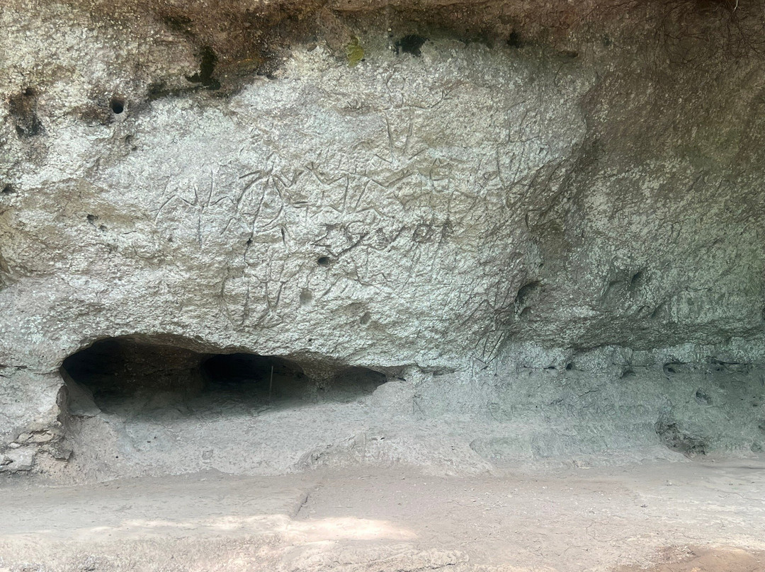 Angono Petroglyphs-比南格南 必去景点