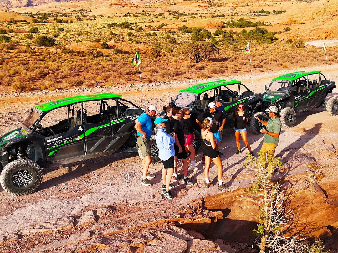 Moab Tourism Center-莫阿布必去景点