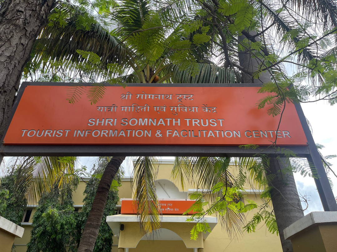 Shree Somnath Temple-Prabhas Patan必去景点