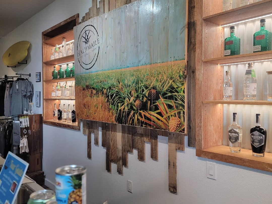 Haliimaile Distilling Company-马卡瓦必去景点