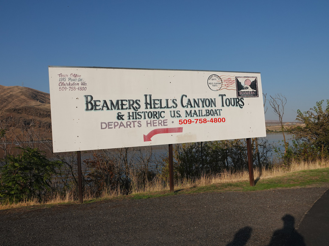 Beamers Hells Canyon Tours-Clarkston必去景点