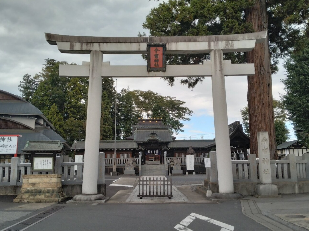 Imamiya Jinja Shrine-鹿沼市必去景点