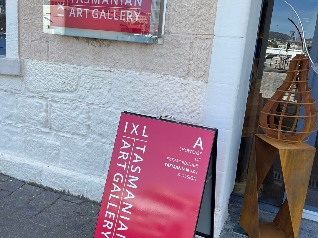 IXL Tasmanian Art Gallery-霍巴特必去景点