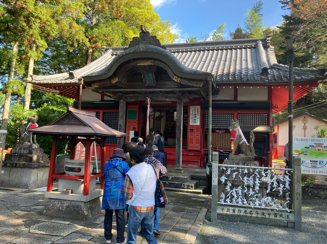 Honkyo-ji Temple-丹波篠山必去景点