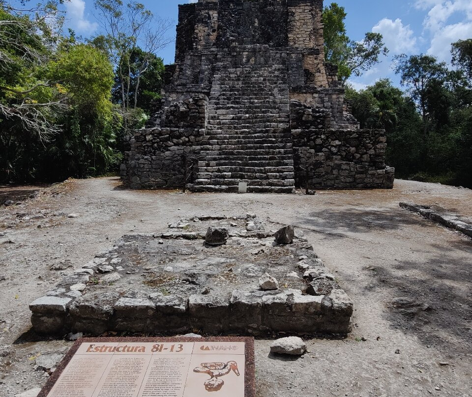 Zona Arqueológica de Muyil-Chunyaxche必去景点