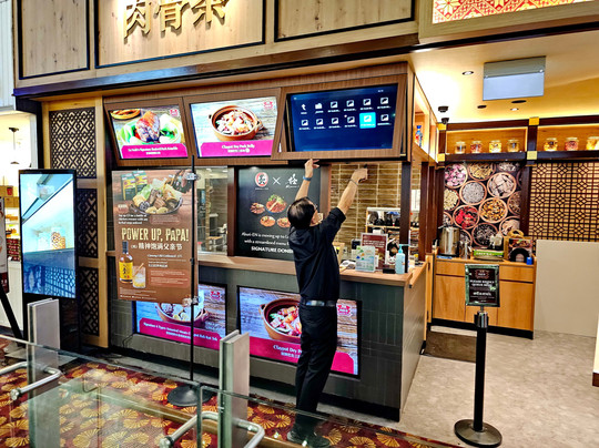 Chinatown Point-新加坡必去景点