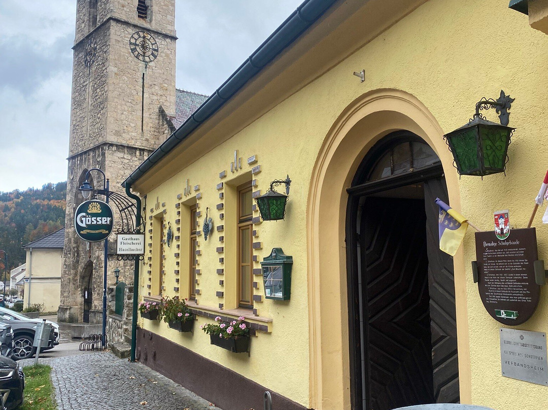 Pfarrkirche Schottwien-Schottwien必去景点