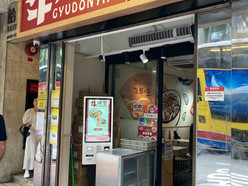 Gallery 2