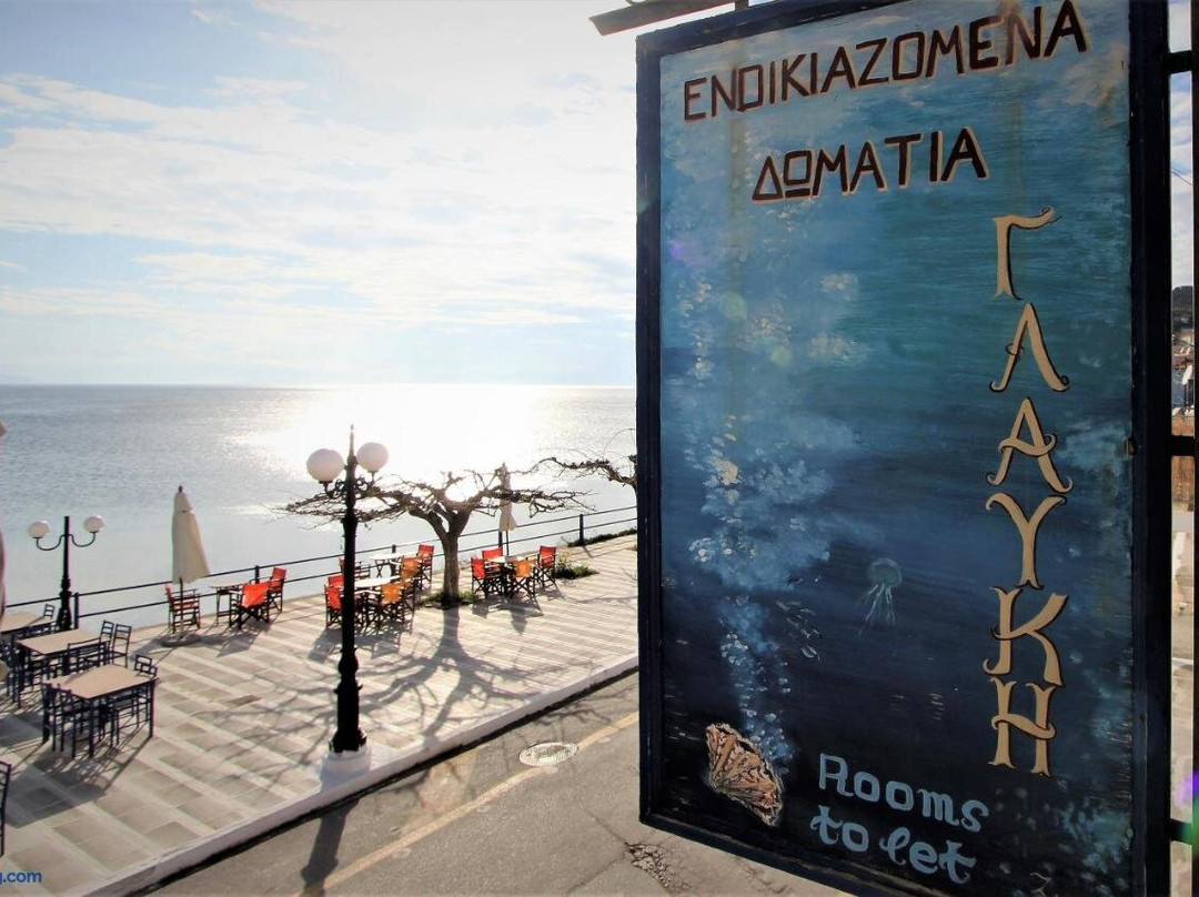 Glafki Guesthouse主图