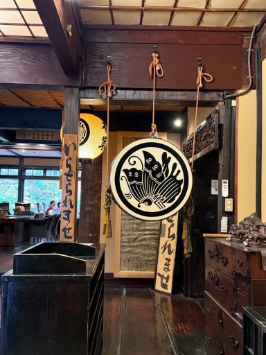 汉柯班库酒店-浴室