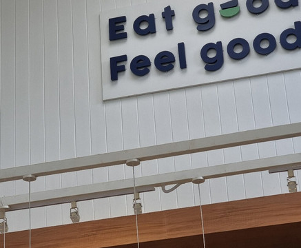 Hosay Bowl (Phuket Town)