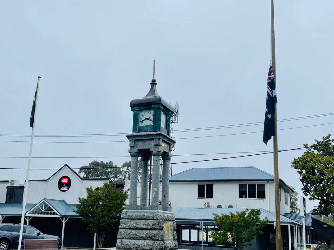 Foster War Memorial