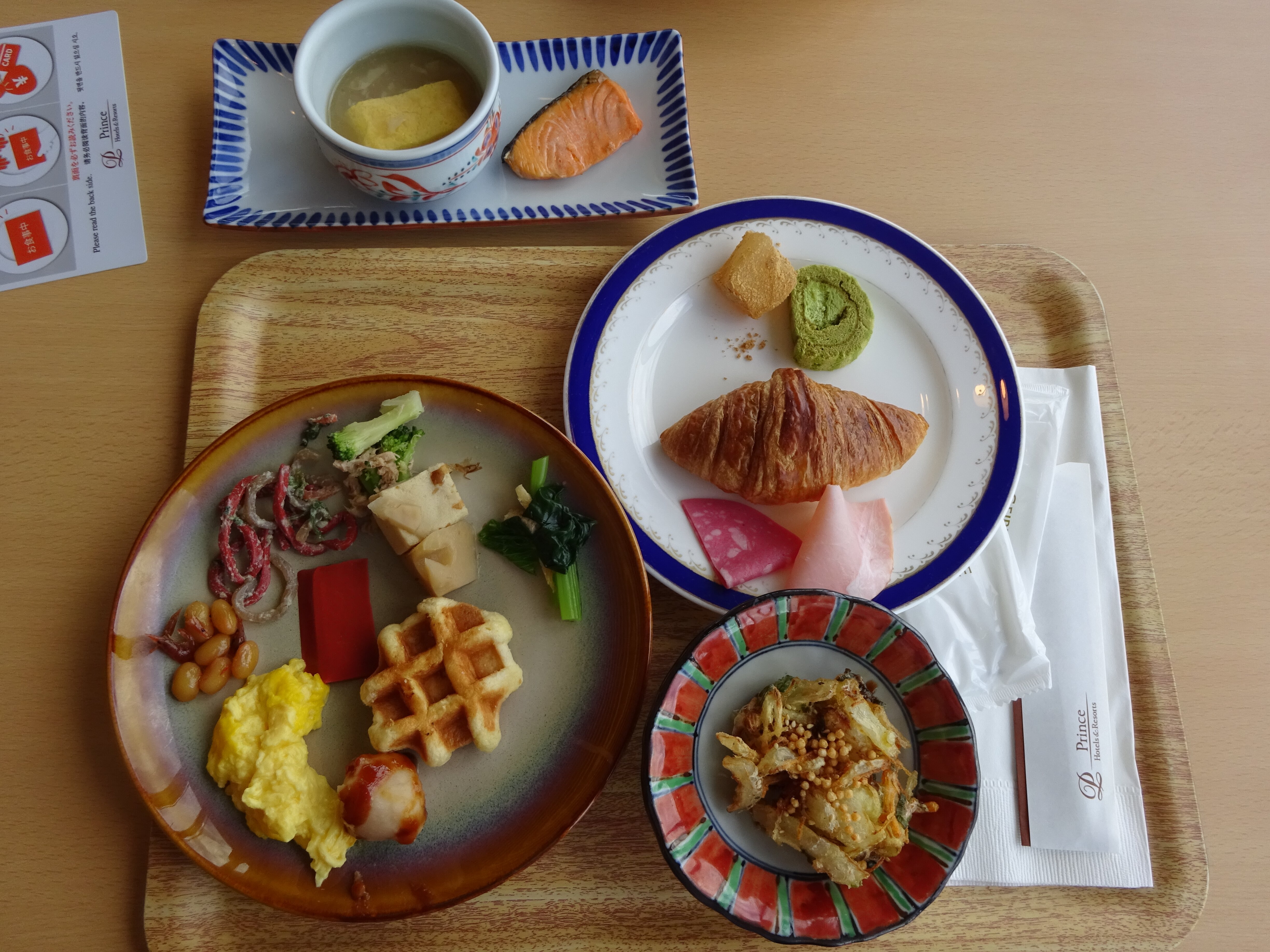 大津王子酒店-官方