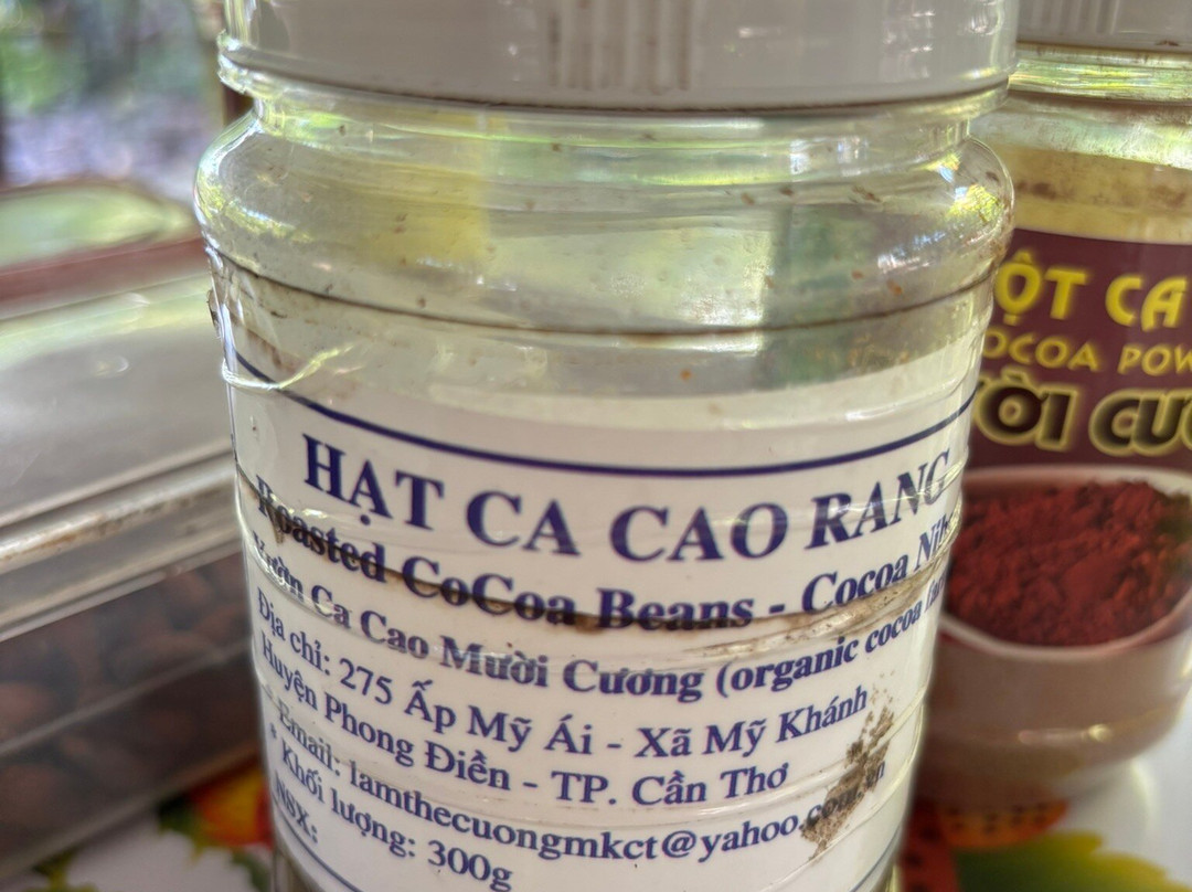 Muoi Cuong Cocoa Farm-芹苴必去景点