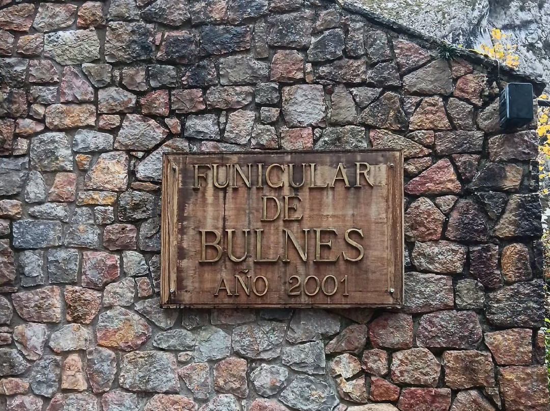 Funicular de Bulnes-Poncebos必去景点