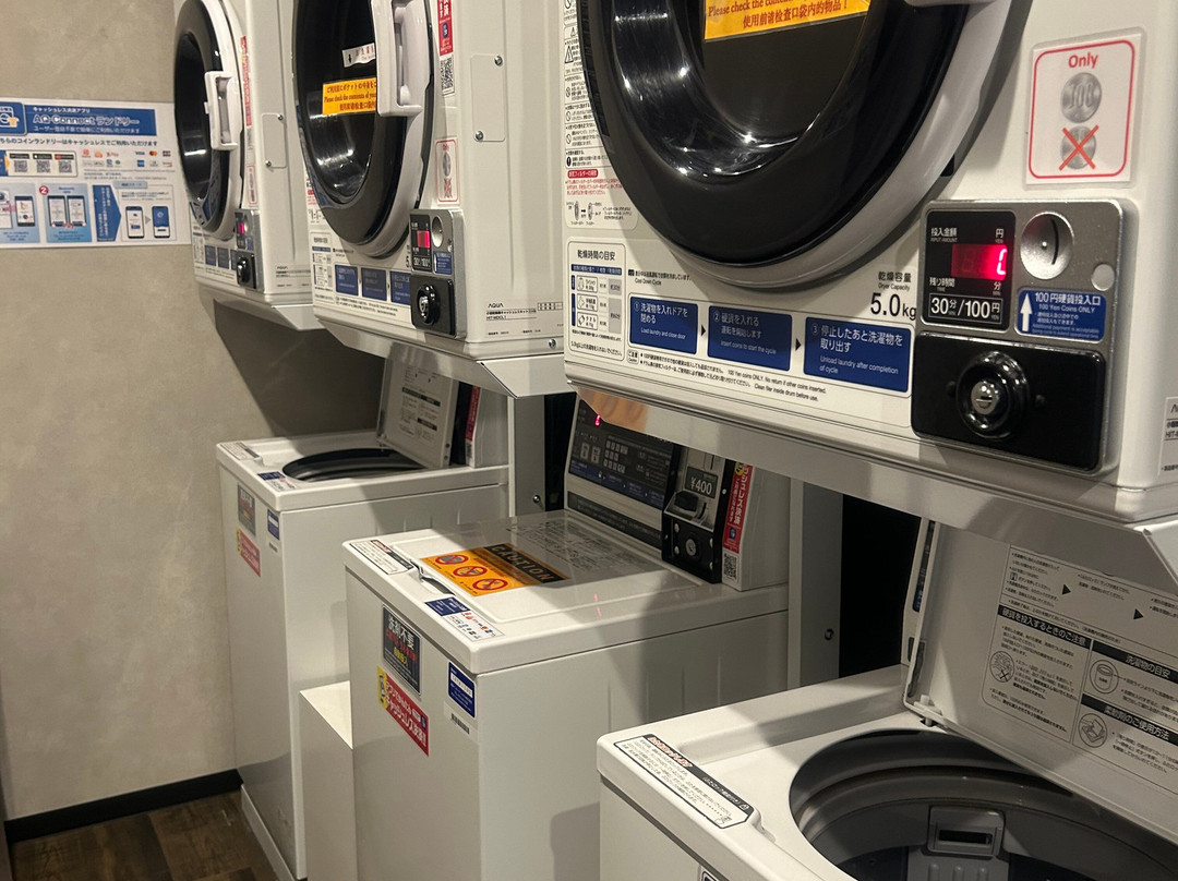 The Celecton Gotemba Interchange