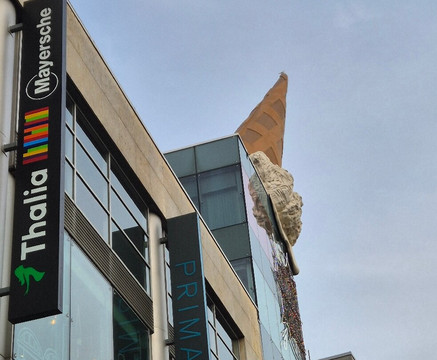 Primark-科隆必去景点