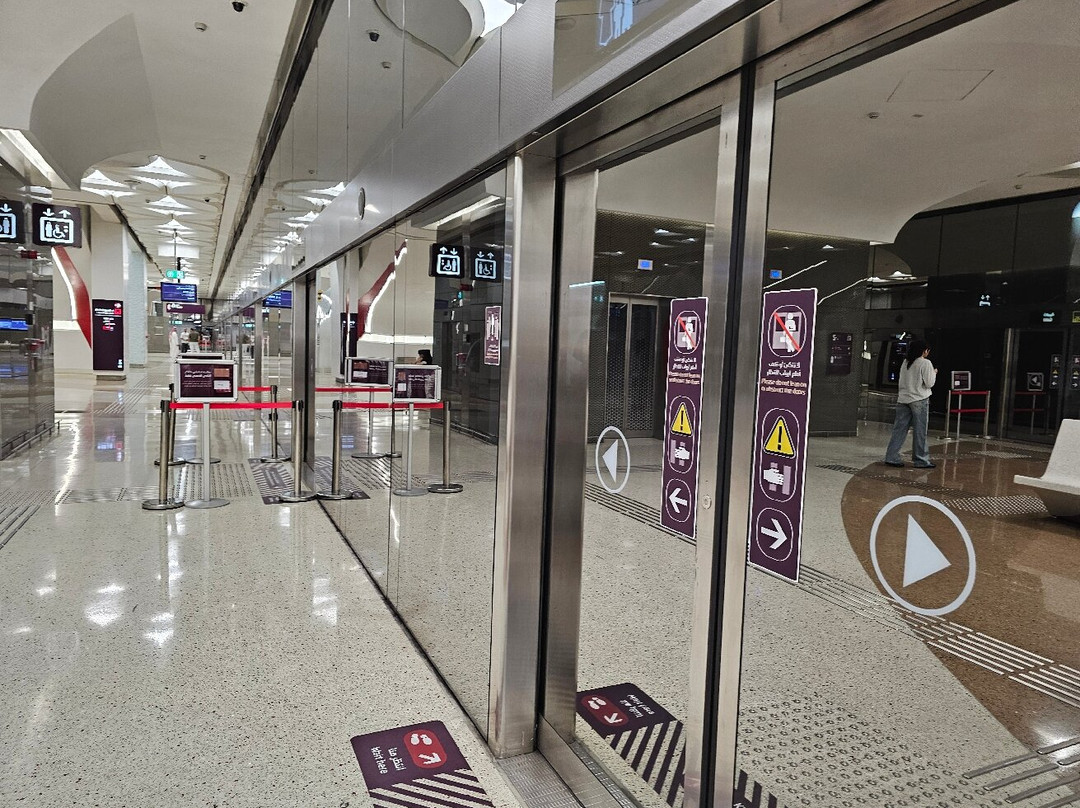 Doha Metro-多哈必去景点