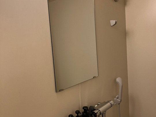 Hotel Green Hill Gobo Station主图