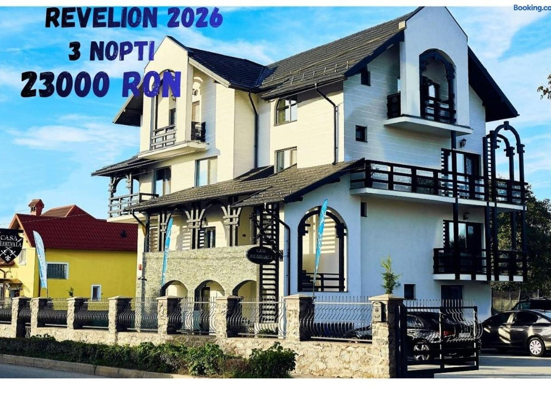 Pensiunea Casa Medievala主图