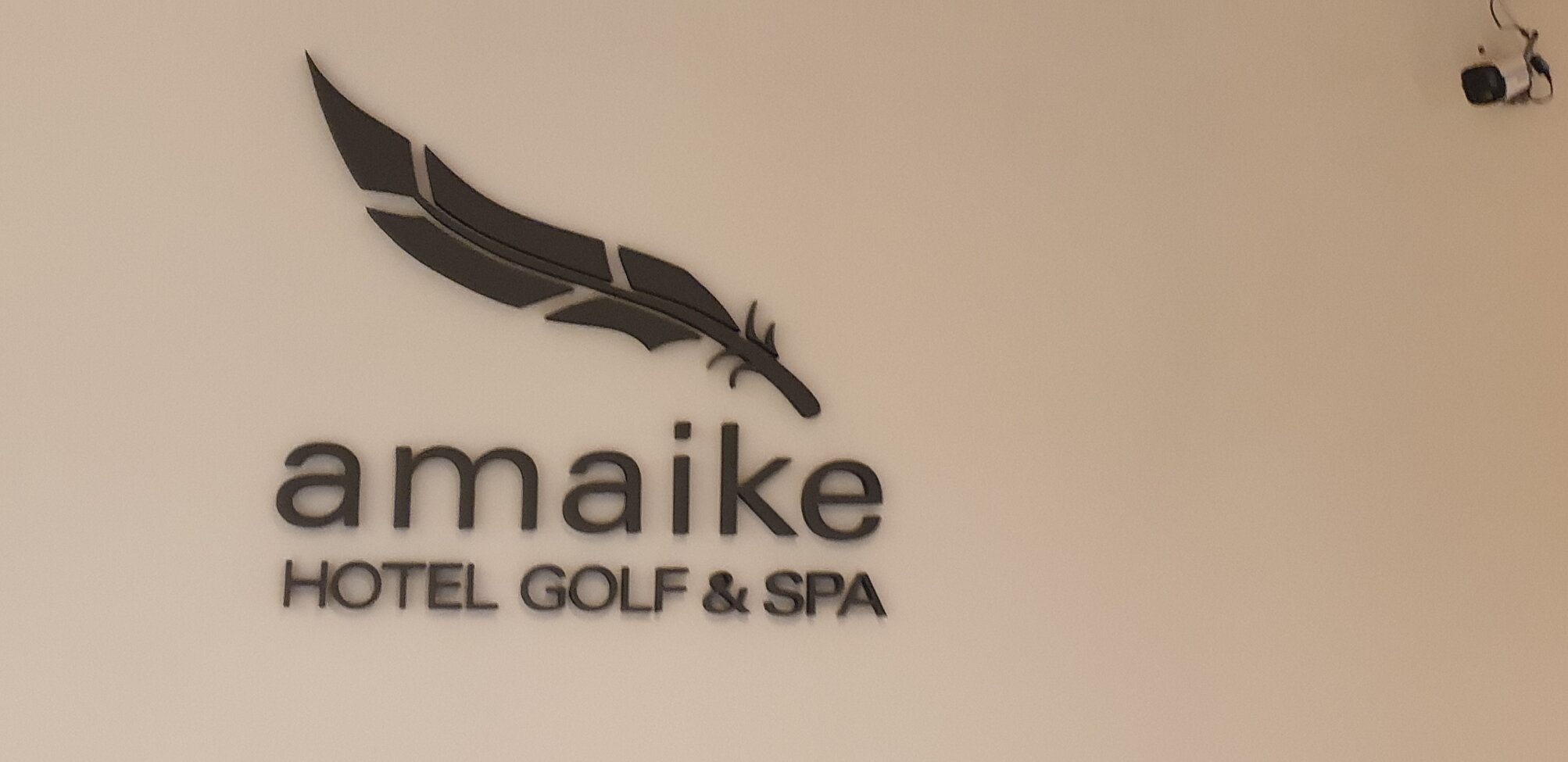 Amaike Hotel Golf & Spa-官方