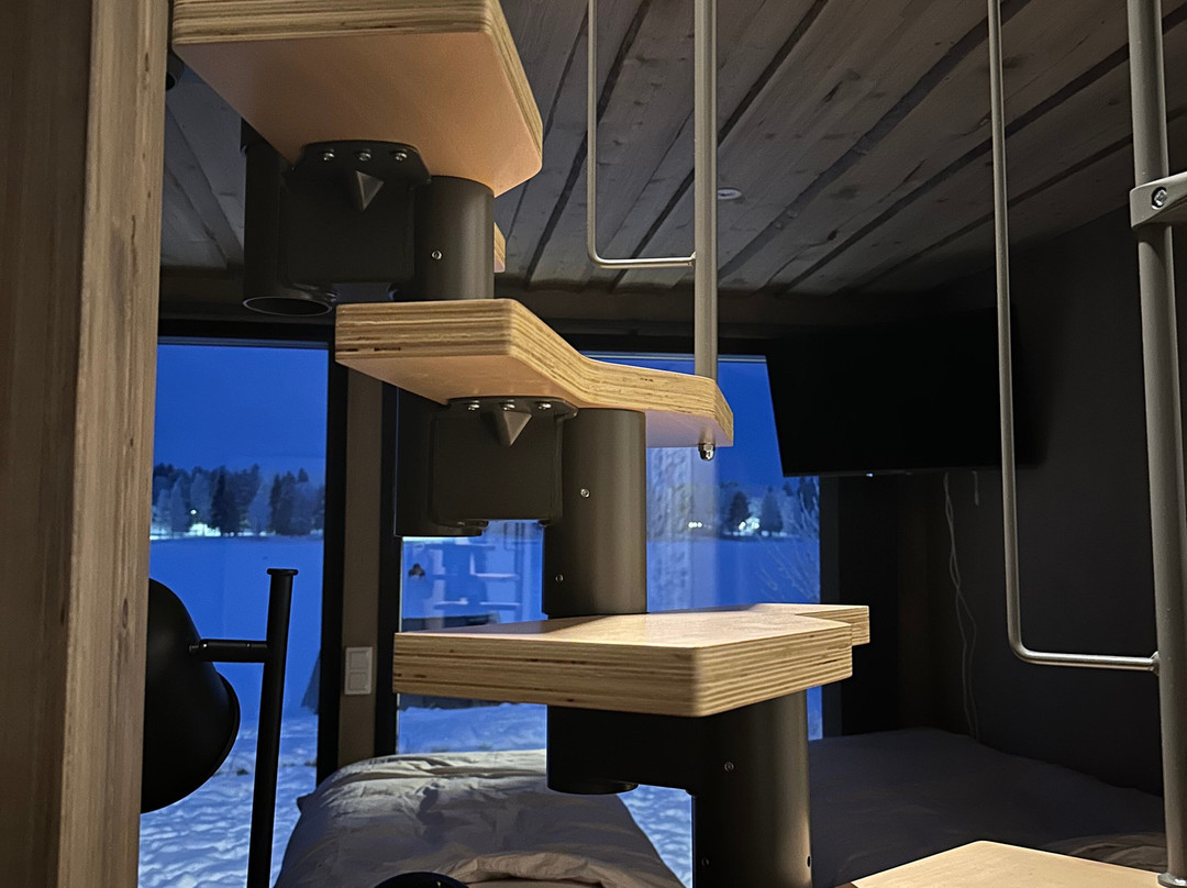 Arctic Guesthouse & Igloos主图