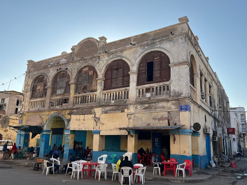 Berbera Explorer: Markets, Beaches & Culture”