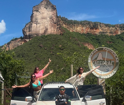 Jalapão Dream Ecotur-Palmas必去景点