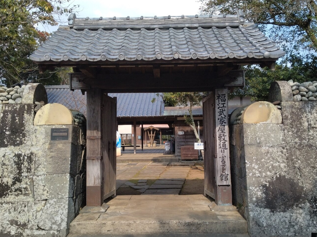 Fukue Samurai Mansion  Furusato Museum-五岛市必去景点