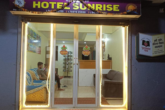 Hotel Sunrise