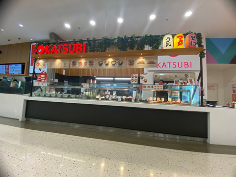 Katsubi Glenfield