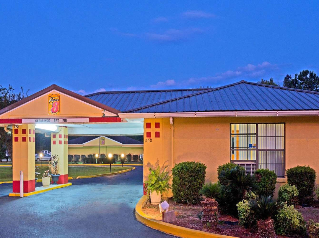 奇普利温德姆速8酒店